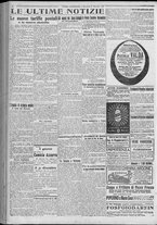 giornale/TO00185815/1922/n.304, 5 ed/004
